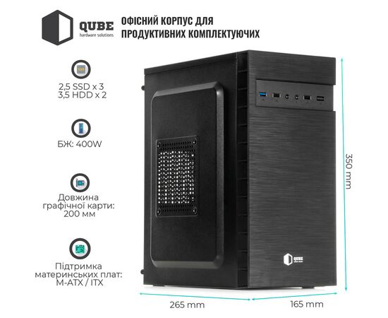 Корпус Qube QB27M Black (QB27M_MNNU3), зображення 8 Корпус Qube QB27M Black (QB27M_MNNU3), зображення 8
