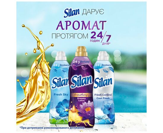 Кондиционер для белья Silan Ароматерапия Сказочный Лотос 770 мл (9000101583144), изображение 4 Кондиционер для белья Silan Ароматерапия Сказочный Лотос 770 мл (9000101583144), изображение 4