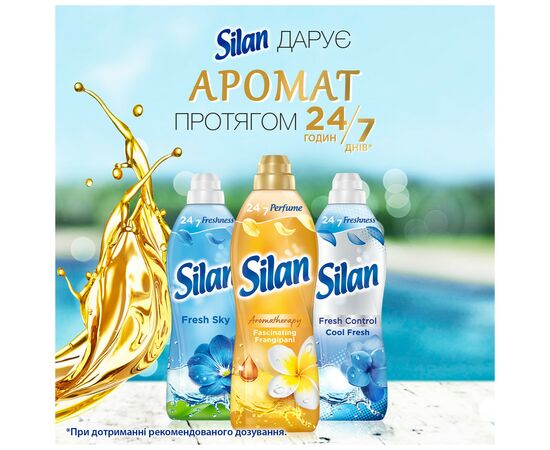 Кондиционер для белья Silan Ароматерапия Захватывающий франджипани 1100 мл (9000101584080), изображение 4 Кондиционер для белья Silan Ароматерапия Захватывающий франджипани 1100 мл (9000101584080), изображение 4