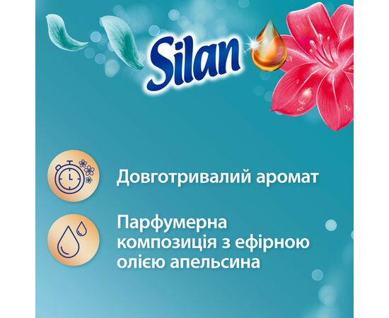 Кондиционер для белья Silan Aromatherapy Райские Мальдивы 770 мл (9000101583298), изображение 2 Кондиционер для белья Silan Aromatherapy Райские Мальдивы 770 мл (9000101583298), изображение 2