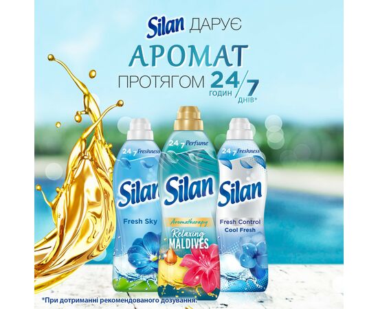 Кондиционер для белья Silan Aromatherapy Райские Мальдивы 770 мл (9000101583298), изображение 4 Кондиционер для белья Silan Aromatherapy Райские Мальдивы 770 мл (9000101583298), изображение 4