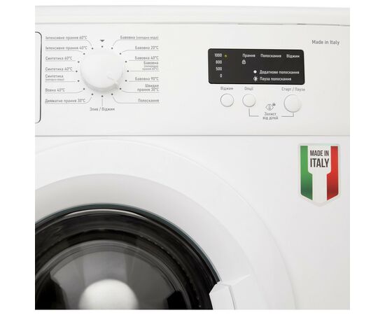 Стиральная машина Eleyus WMF1 06 1000, изображение 6 Стиральная машина Eleyus WMF1 06 1000, изображение 6