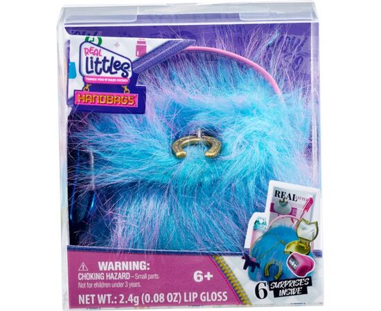 Ігровий набір Moose Real Littles S2 HB Пухнастик блакитний (25292/1)