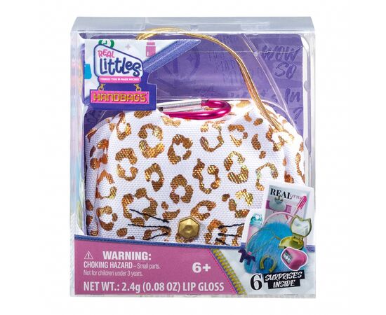 Игровой набор Moose Real Littles S2 HB Пятнистая кошечка (25292/7)