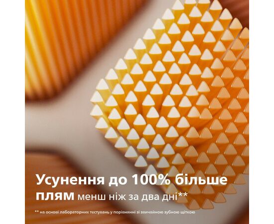 Насадка для зубной щетки Philips HX9094/11, изображение 5 Насадка для зубной щетки Philips HX9094/11, изображение 5