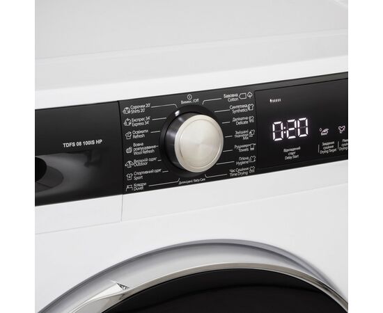 Сушильная машина Eleyus TDFS 08 100IS HP, изображение 5 Сушильная машина Eleyus TDFS 08 100IS HP, изображение 5