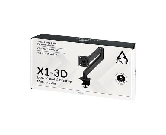 Кронштейн Arctic X1-3D Black (AEMNT00062A), изображение 5