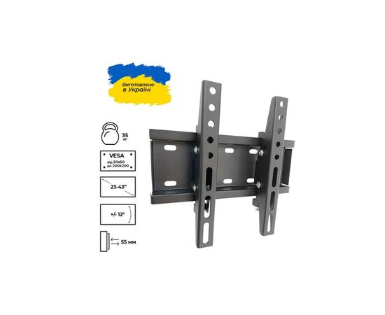 Кронштейн Sector TV20T Black, изображение 10 Кронштейн Sector TV20T Black, изображение 10