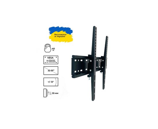 Кронштейн Sector TV40T Black, изображение 11 Кронштейн Sector TV40T Black, изображение 11