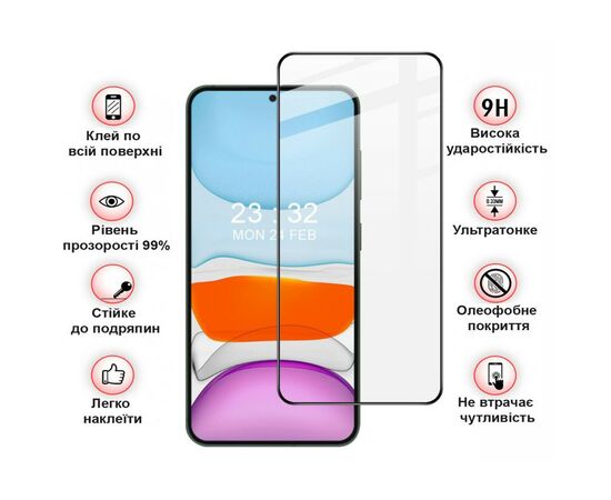 Стекло защитное BeCover Samsung Galaxy S24 Plus SM-S926 Black (711036), изображение 3 Стекло защитное BeCover Samsung Galaxy S24 Plus SM-S926 Black (711036), изображение 3