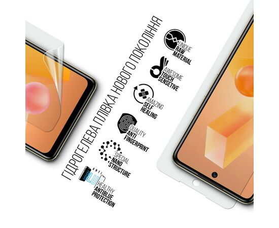 Пленка защитная Armorstandart Anti-Blue Infinix HOT 40 Pro (ARM73771), изображение 2