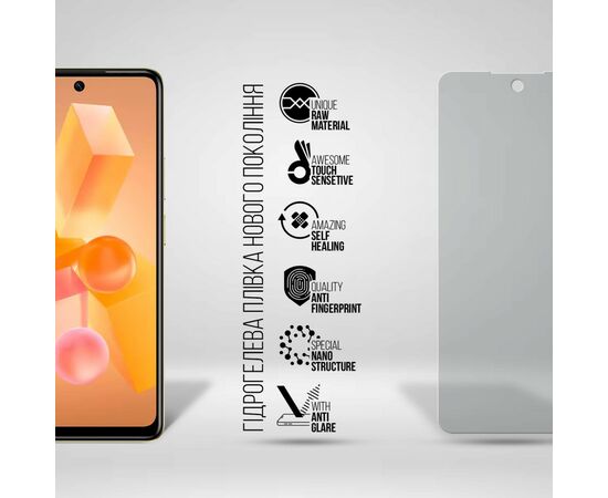 Плівка захисна Armorstandart Matte Infinix HOT 40 Pro (ARM73783), зображення 2 Плівка захисна Armorstandart Matte Infinix HOT 40 Pro (ARM73783), зображення 2