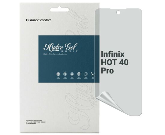 Пленка защитная Armorstandart Matte Infinix HOT 40 Pro (ARM73783)