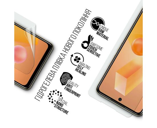 Плівка захисна Armorstandart Infinix HOT 40 Pro (ARM73755), зображення 2
