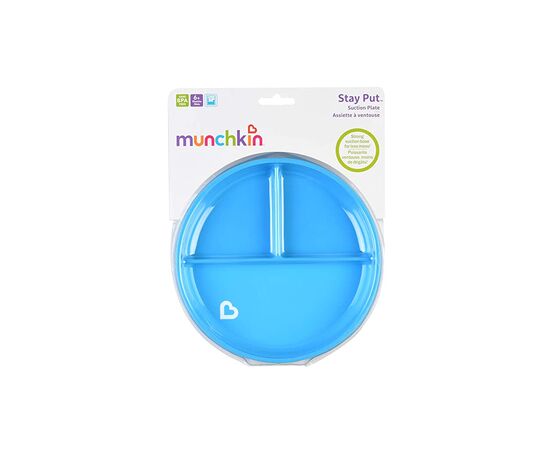 Тарелка детская Munchkin секционная на присоске голубая (27160.01), изображение 5