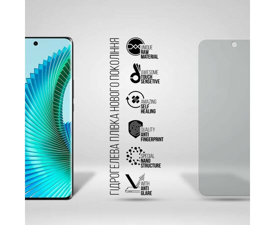 Плівка захисна Armorstandart Matte Honor Magic 6 Lite 5G (ARM75599), зображення 2