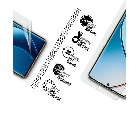 Пленка защитная Armorstandart Realme 12 Pro (ARM74710), изображение 2