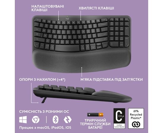 Клавиатура Logitech Wave Keys Bluetooth/Wireless Black (920-012304), изображение 6 Клавиатура Logitech Wave Keys Bluetooth/Wireless Black (920-012304), изображение 6