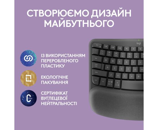 Клавиатура Logitech Wave Keys Bluetooth/Wireless Black (920-012304), изображение 8 Клавиатура Logitech Wave Keys Bluetooth/Wireless Black (920-012304), изображение 8