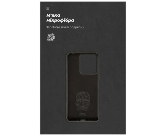Чохол до мобільного телефона Armorstandart ICON Case Xiaomi Redmi 13C / Poco C65 Black (ARM72480), зображення 4 Чохол до мобільного телефона Armorstandart ICON Case Xiaomi Redmi 13C / Poco C65 Black (ARM72480), зображення 4