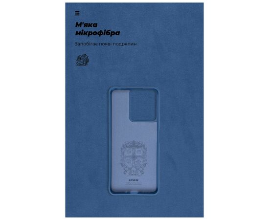 Чохол до мобільного телефона Armorstandart ICON Case Xiaomi Redmi 13C / Poco C65 Dark Blue (ARM72481), зображення 4 Чохол до мобільного телефона Armorstandart ICON Case Xiaomi Redmi 13C / Poco C65 Dark Blue (ARM72481), зображення 4