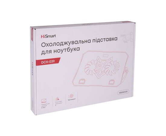 Подставка для ноутбука HiSmart DCX-039 (HS083120), изображение 5 Подставка для ноутбука HiSmart DCX-039 (HS083120), изображение 5