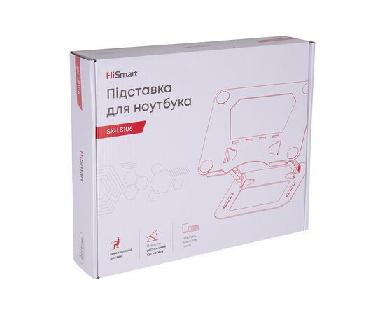 Подставка для ноутбука HiSmart SX-LS106 (HS083281), изображение 3 Подставка для ноутбука HiSmart SX-LS106 (HS083281), изображение 3