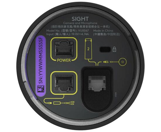 Веб-камера Logitech Sight USB Graphite (960-001510), изображение 5 Веб-камера Logitech Sight USB Graphite (960-001510), изображение 5