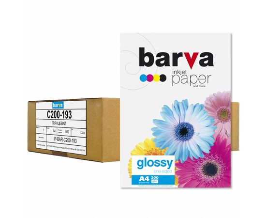 Фотопапір Barva A4 (IP-C200-193)