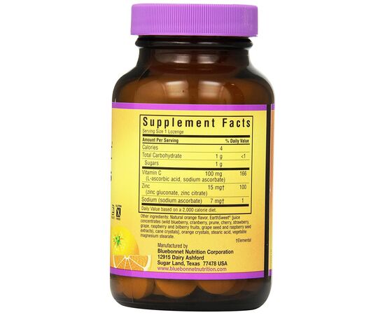 Минералы Bluebonnet Nutrition Цинк 15 мг, Вкус Апельсина, EarthSweet Chewables, 60 таблет (BLB-00745), изображение 2 Минералы Bluebonnet Nutrition Цинк 15 мг, Вкус Апельсина, EarthSweet Chewables, 60 таблет (BLB-00745), изображение 2