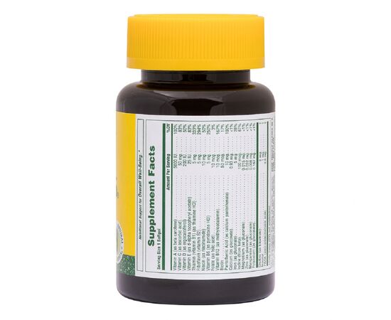 Витаминно-минеральный комплекс Natures Plus Комплекс Витаминов Для Детей, Children's Vita-Gels, Nature's (NAP-02998), изображение 2