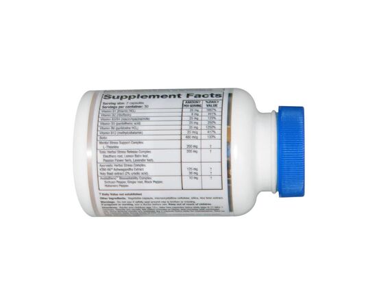 Витаминно-минеральный комплекс Ridgecrest Herbals Комплекс для Снижения Стресса, Anxiety Free, RidgeCrest Herb (RDH-00320), изображение 2 Витаминно-минеральный комплекс Ridgecrest Herbals Комплекс для Снижения Стресса, Anxiety Free, RidgeCrest Herb (RDH-00320), изображение 2