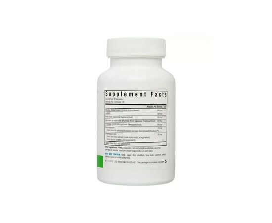 Витаминно-минеральный комплекс Seeking Health ГистаминX, HistaminX, 60 вегетарианских капсул (SKH52046), изображение 2 Витаминно-минеральный комплекс Seeking Health ГистаминX, HistaminX, 60 вегетарианских капсул (SKH52046), изображение 2