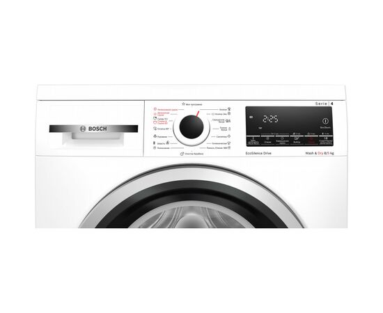 Стиральная машина Bosch WDS28460UA, изображение 3 Стиральная машина Bosch WDS28460UA, изображение 3
