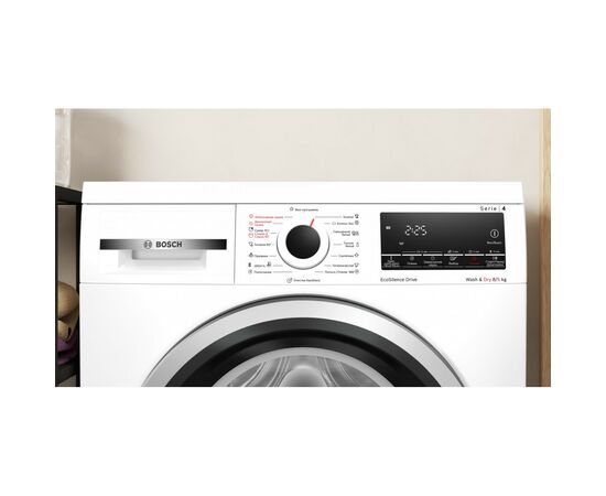 Стиральная машина Bosch WDS28460UA, изображение 4 Стиральная машина Bosch WDS28460UA, изображение 4