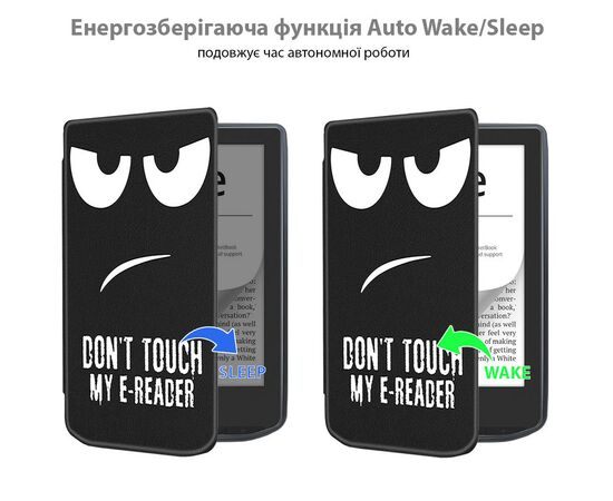 Чехол для электронной книги BeCover Smart Case PocketBook 629 Verse / 634 Verse Pro 6" Don't Touch (710977), изображение 3 Чехол для электронной книги BeCover Smart Case PocketBook 629 Verse / 634 Verse Pro 6" Don't Touch (710977), изображение 3
