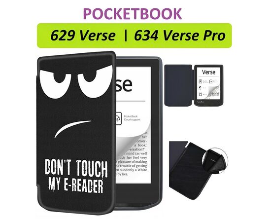 Чехол для электронной книги BeCover Smart Case PocketBook 629 Verse / 634 Verse Pro 6" Don't Touch (710977), изображение 8 Чехол для электронной книги BeCover Smart Case PocketBook 629 Verse / 634 Verse Pro 6" Don't Touch (710977), изображение 8