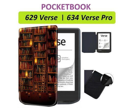 Чехол для электронной книги BeCover Smart Case PocketBook 629 Verse / 634 Verse Pro 6" Library (710974), изображение 6 Чехол для электронной книги BeCover Smart Case PocketBook 629 Verse / 634 Verse Pro 6" Library (710974), изображение 6