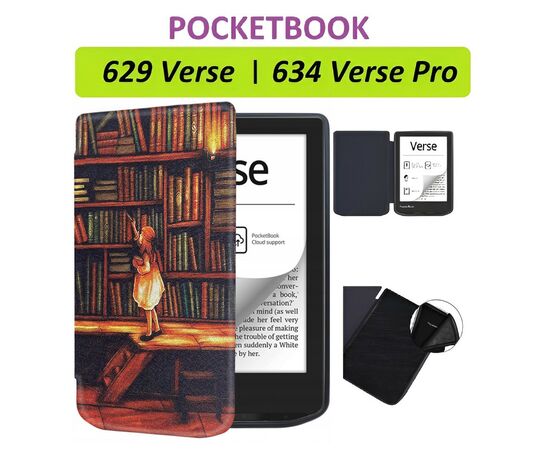 Чохол до електронної книги BeCover Smart Case PocketBook 629 Verse / 634 Verse Pro 6" Library Girl (710975), зображення 9 Чохол до електронної книги BeCover Smart Case PocketBook 629 Verse / 634 Verse Pro 6" Library Girl (710975), зображення 9
