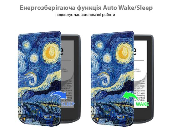 Чехол для электронной книги BeCover Smart Case PocketBook 629 Verse / 634 Verse Pro 6" Night (710980), изображение 3 Чехол для электронной книги BeCover Smart Case PocketBook 629 Verse / 634 Verse Pro 6" Night (710980), изображение 3