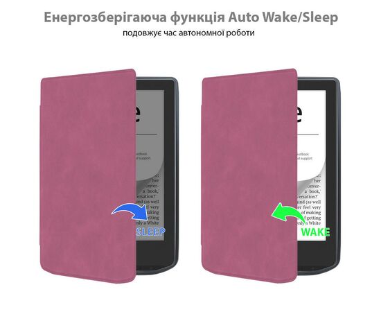 Чохол до електронної книги BeCover Smart Case PocketBook 629 Verse / 634 Verse Pro 6" Purple (710978), зображення 2 Чохол до електронної книги BeCover Smart Case PocketBook 629 Verse / 634 Verse Pro 6" Purple (710978), зображення 2