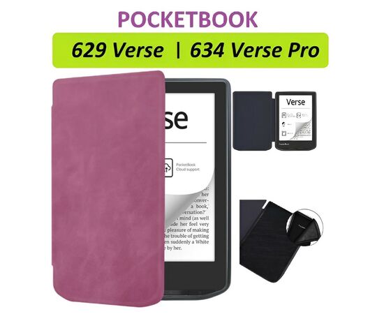 Чохол до електронної книги BeCover Smart Case PocketBook 629 Verse / 634 Verse Pro 6" Purple (710978), зображення 7 Чохол до електронної книги BeCover Smart Case PocketBook 629 Verse / 634 Verse Pro 6" Purple (710978), зображення 7