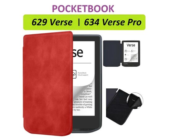 Чехол для электронной книги BeCover Smart Case PocketBook 629 Verse / 634 Verse Pro 6" Red (710979), изображение 8 Чехол для электронной книги BeCover Smart Case PocketBook 629 Verse / 634 Verse Pro 6" Red (710979), изображение 8