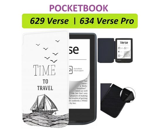 Чехол для электронной книги BeCover Smart Case PocketBook 629 Verse / 634 Verse Pro 6" Time To Travel (710982), изображение 8 Чехол для электронной книги BeCover Smart Case PocketBook 629 Verse / 634 Verse Pro 6" Time To Travel (710982), изображение 8