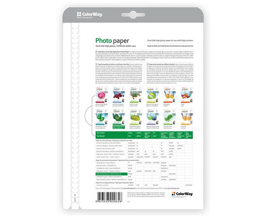 Фотобумага ColorWay A4 155г Glossy 50ст. (PGD155050A4), изображение 3 Фотобумага ColorWay A4 155г Glossy 50ст. (PGD155050A4), изображение 3