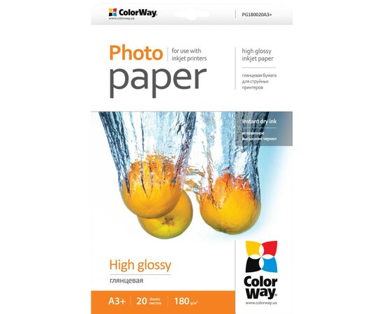 Фотобумага ColorWay A3+ (ПГ180-20) (PG180020A3+)