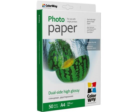 Фотобумага ColorWay A4 220г Glossy 50ст. (PGD220050A4), изображение 2 Фотобумага ColorWay A4 220г Glossy 50ст. (PGD220050A4), изображение 2