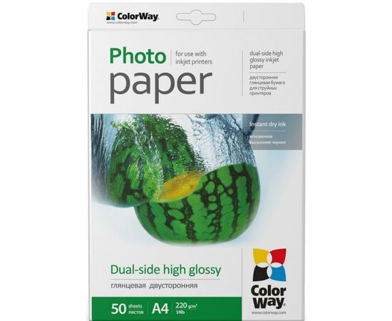 Фотопапір ColorWay A4 220г Glossy 50ст. (PGD220050A4)