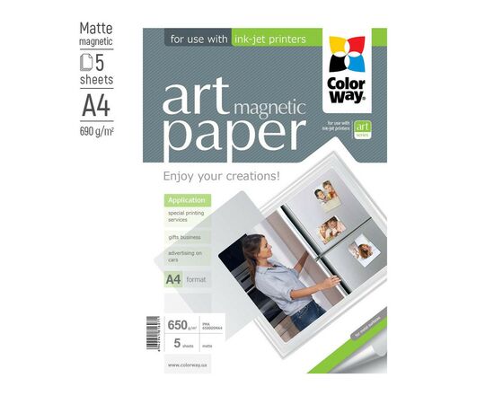 Фотобумага ColorWay A4 ART (ПМА650-05) (PMA650005MA4), изображение 2 Фотобумага ColorWay A4 ART (ПМА650-05) (PMA650005MA4), изображение 2
