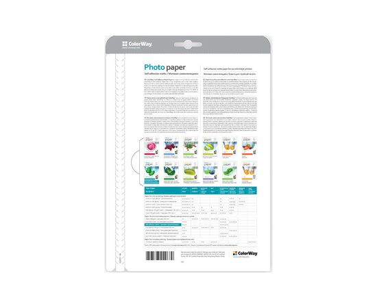 Фотобумага ColorWay A4 120г glossy 50л (PMS1208050A4), изображение 3
